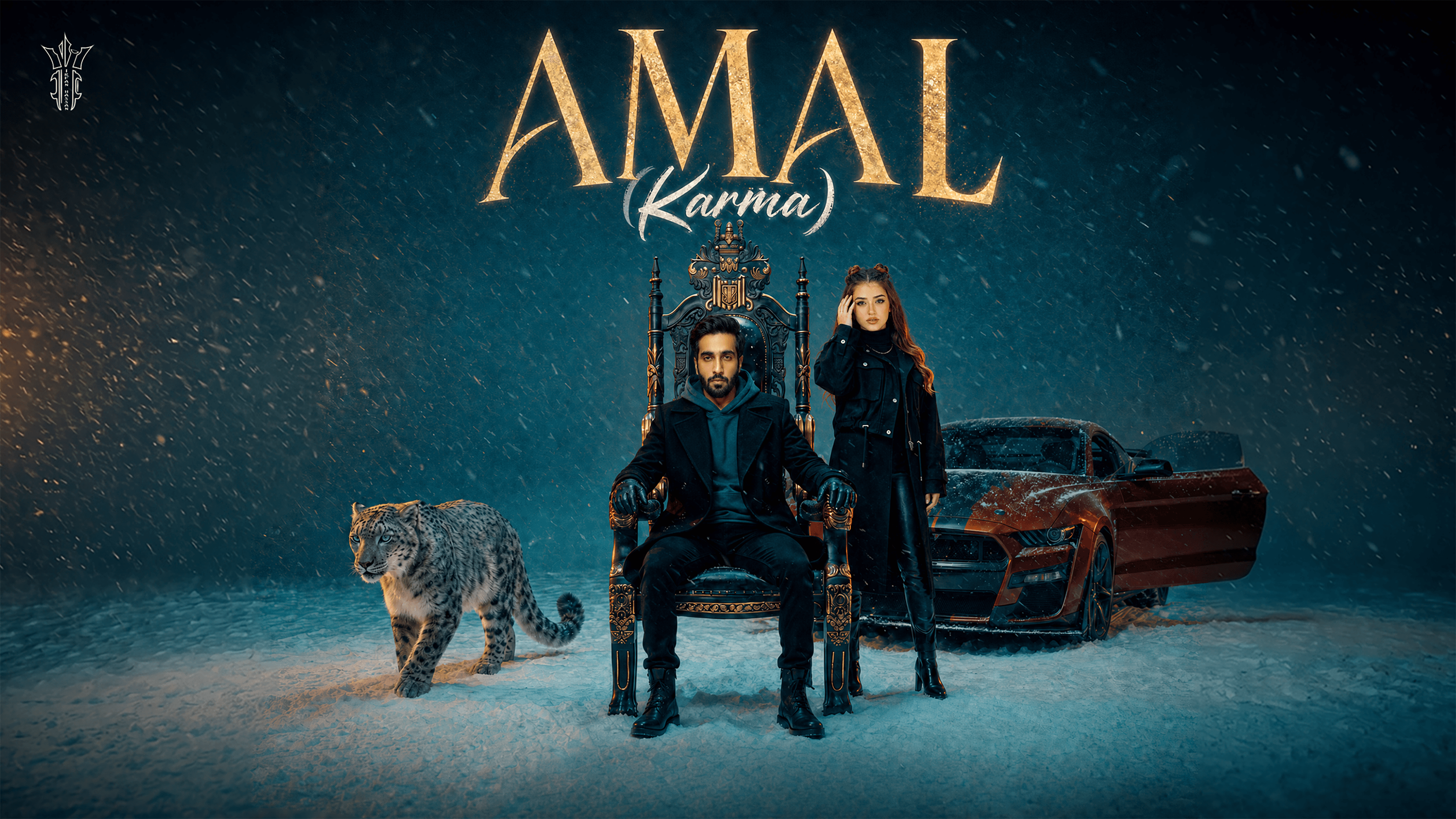 Amal Karma